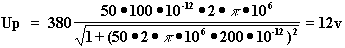 &eacute;quation