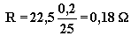 Calcul