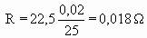 Calcul