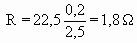 Calcul