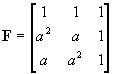 &eacute;quation