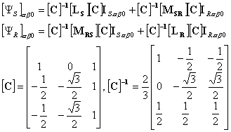 &eacute;quation