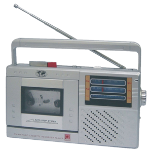 Radiodiffusion en ondes ultra-courtes
