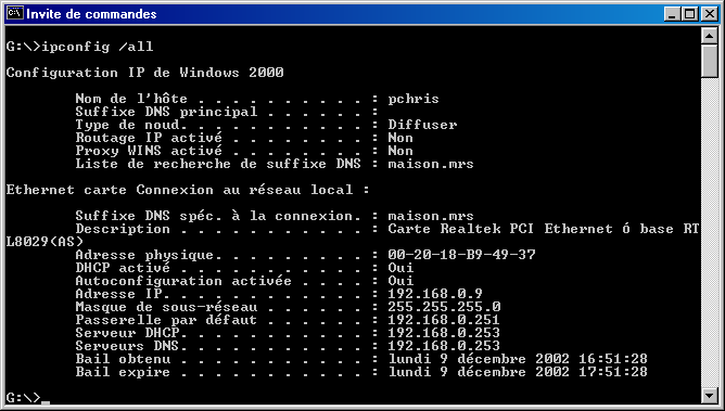 ipconfig