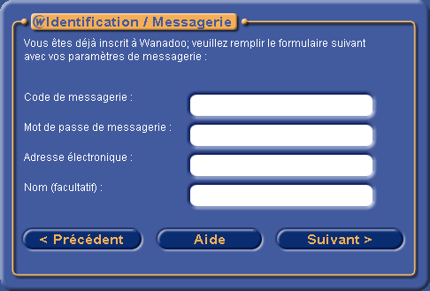 messagerie